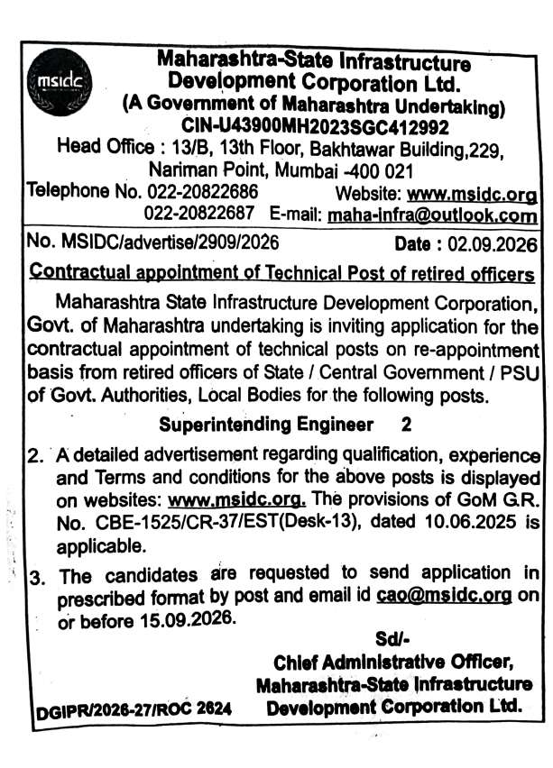 Contractual appointment of Technical Post of retired officers - 29092026